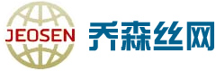 安丘旭峰機械制造有限公司
